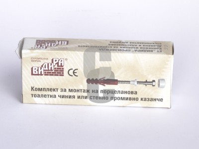 Комплект за мивка - ВИДИМА                                                                                                                                                                                                                                                                                  